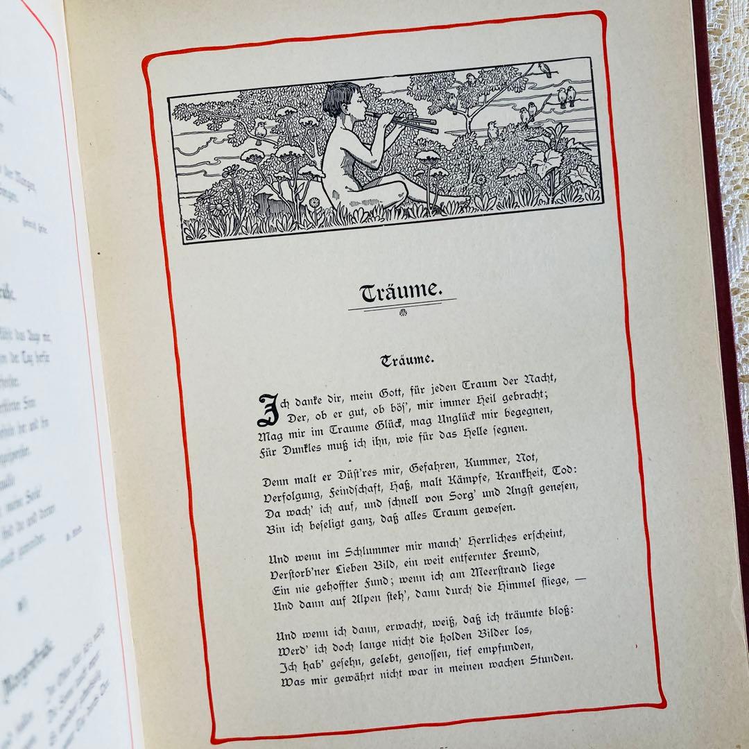 1904年刊行　ドイツの美しいアンティークブック　詩選集　優美な挿絵　洋書・古書