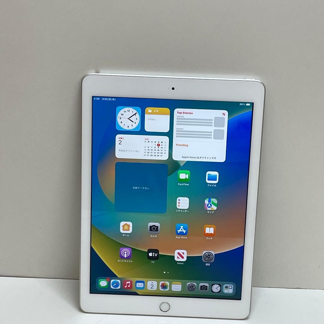 IPad 第5世代 32GB Wi-đi
