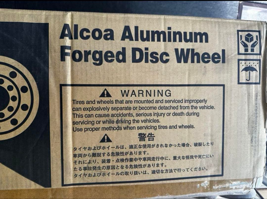 新品未使用アルコア22.5×7.50 23インチ クロームホイール 18M953