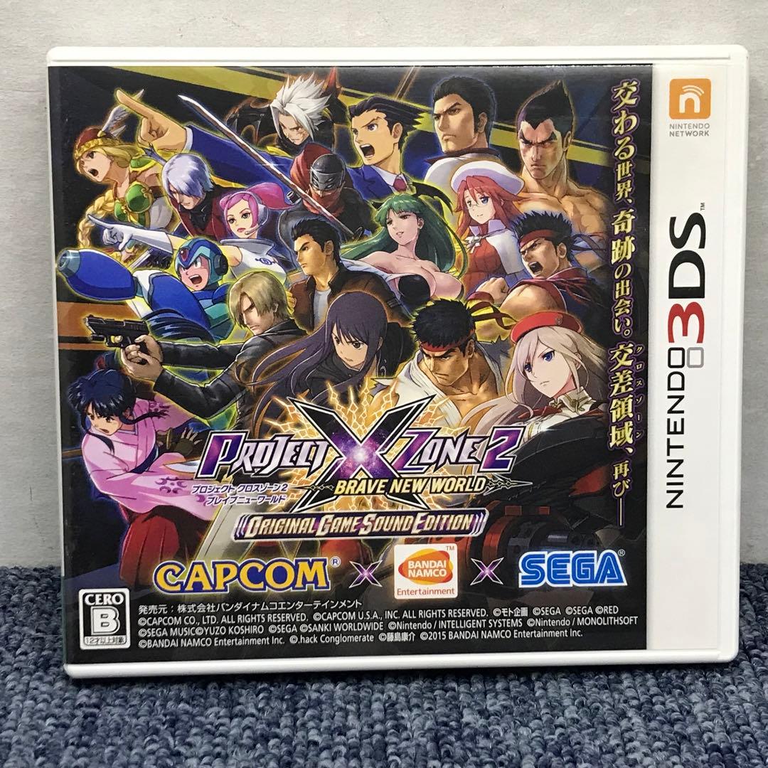 特価3DS PROJECT X ZONE2 BRAVE NEW WORLD