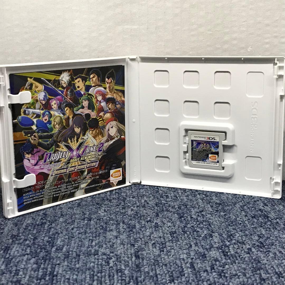 特価3DS PROJECT X ZONE2 BRAVE NEW WORLD