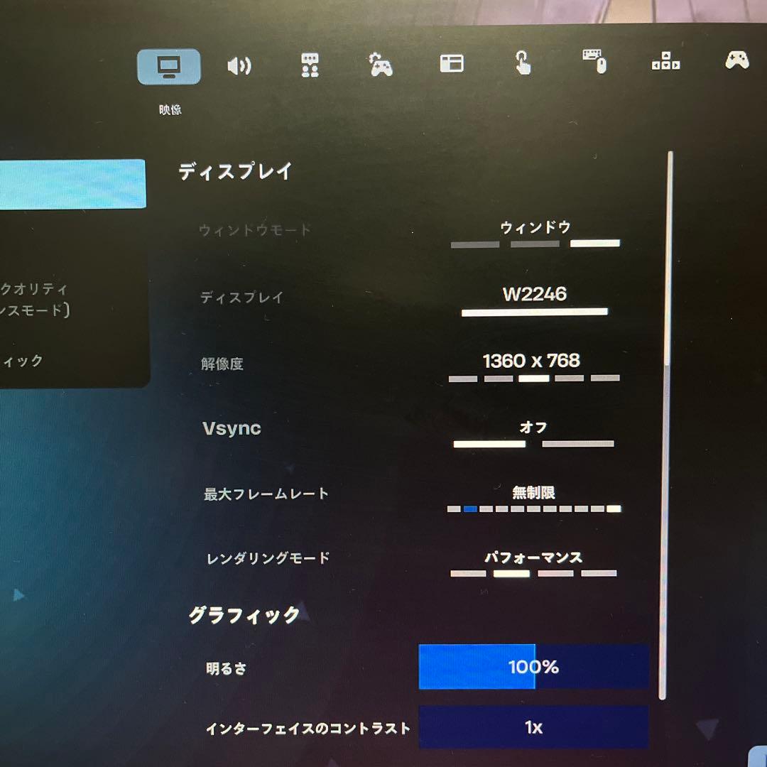 i5搭載★激安ライトゲーミングPCセット47