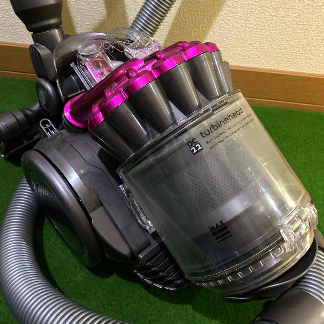 ダイソン　Dyson キャニスター掃除機 DC22