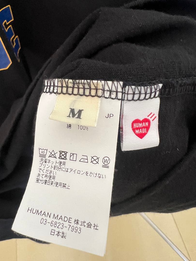 HUMAN MADE DRY ALLS Tシャツ 黒