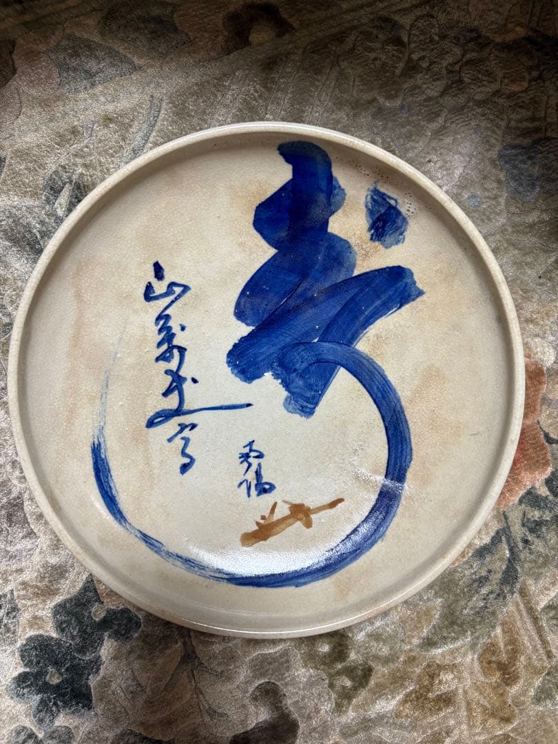 飾り皿　飾皿