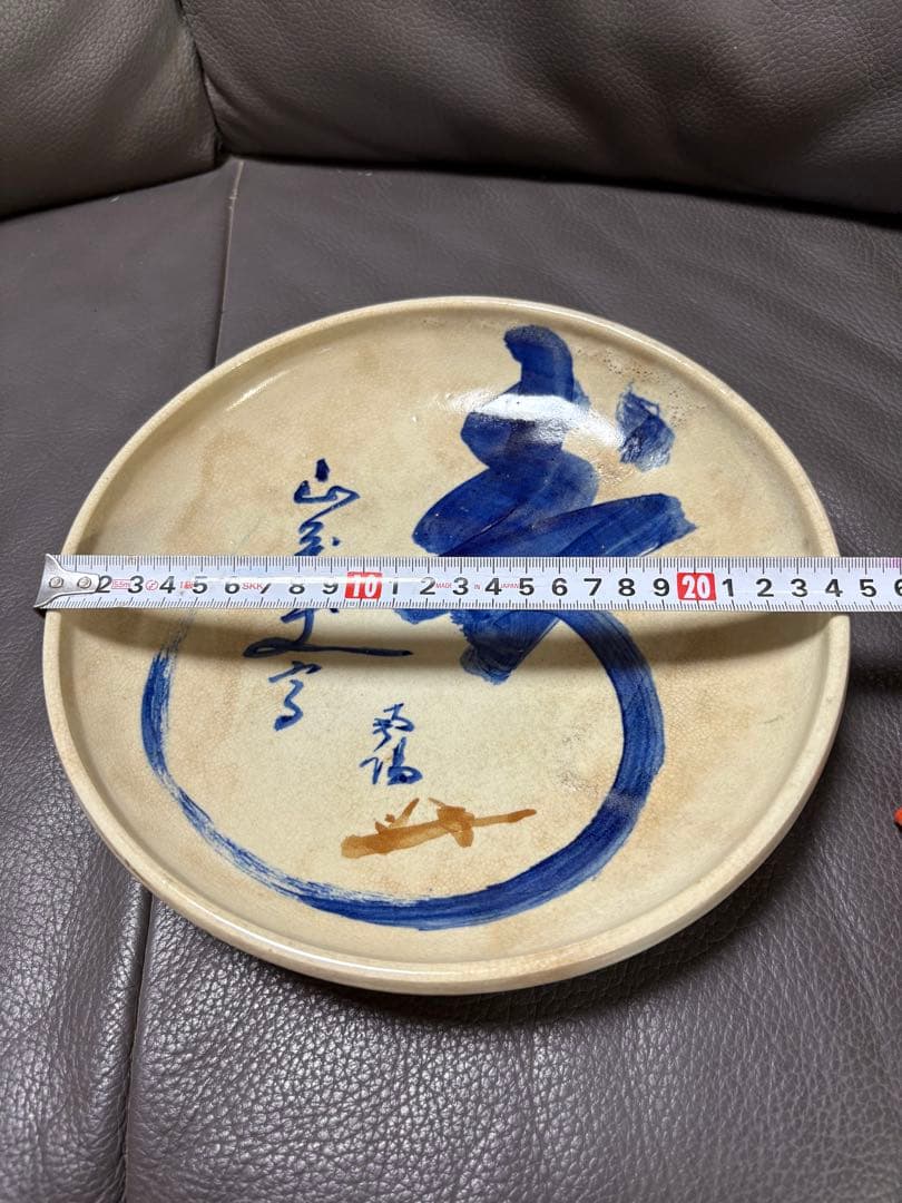 飾り皿　飾皿