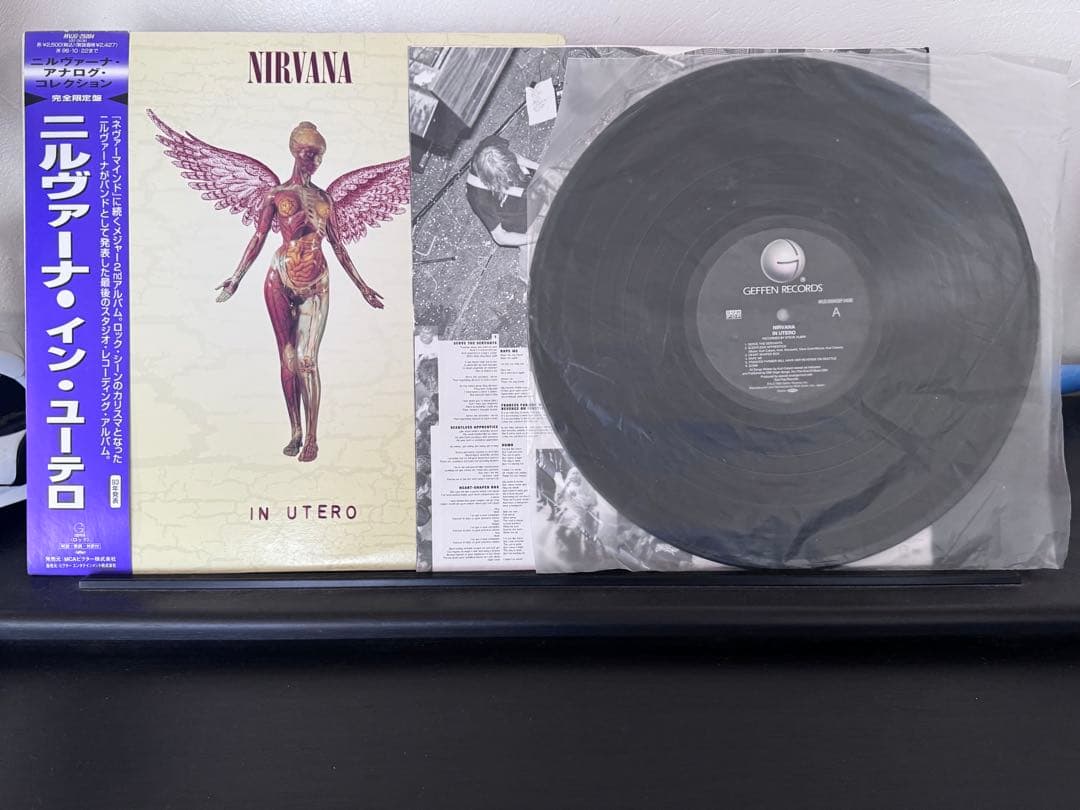 『NIRVANA』 IN UTERO 国内盤帯付き レコード