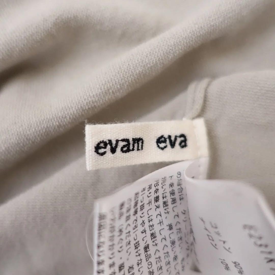 evam evaストレッチヤーンカーディガン