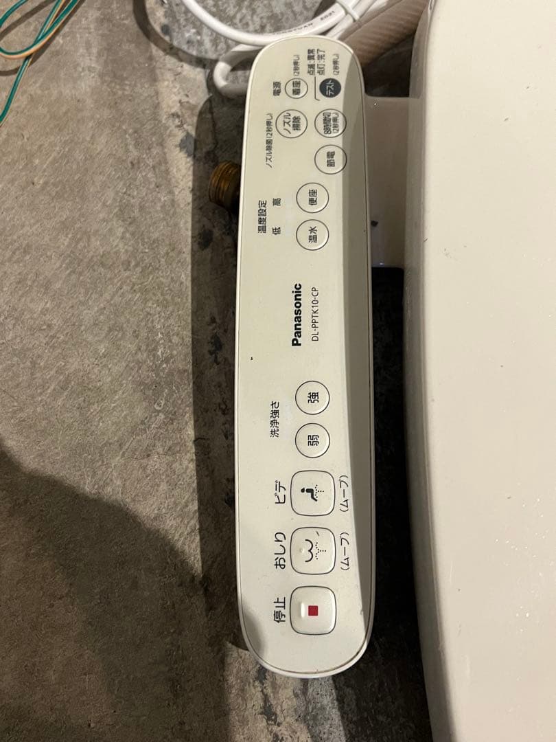 T*m様 美品⭐️Panasoniパナソニック　ウォシュレット　温水洗浄便座　2