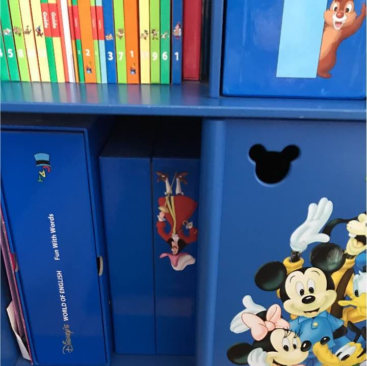 ワールドファミリー    ディズニー英語システム
