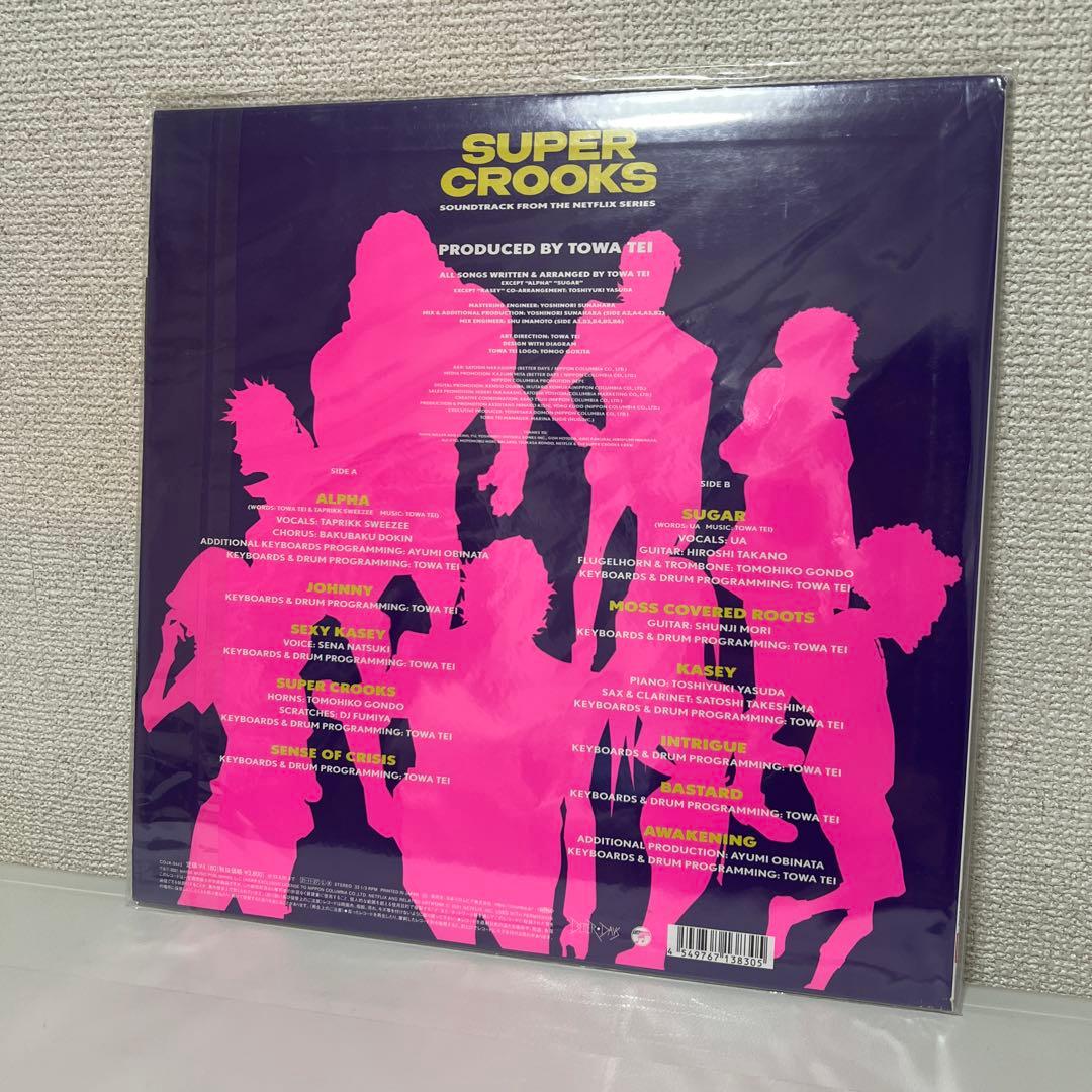 SUPER CROOKS サウンドトラック