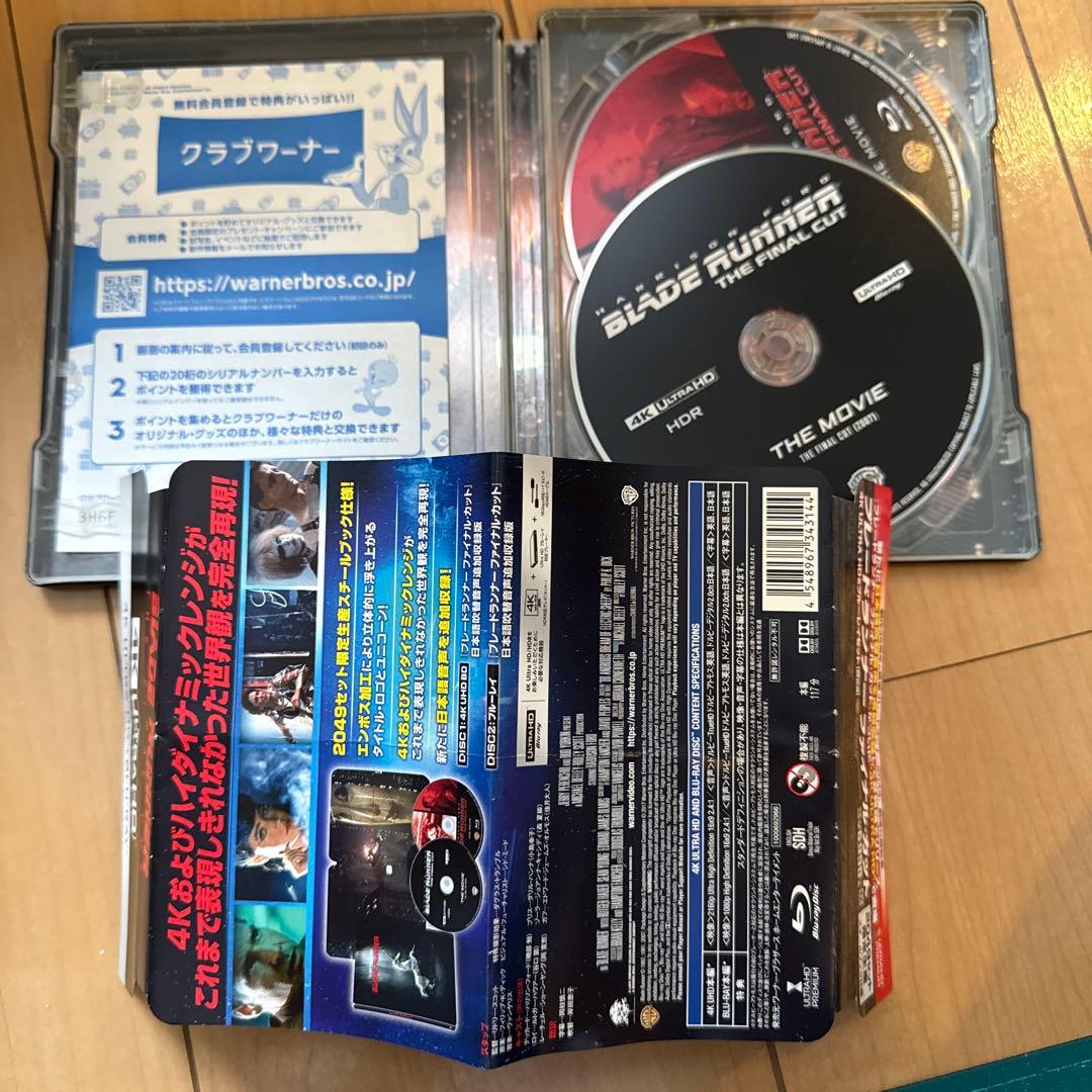 ブレードランナー ファイナル・カット 4K ULTRA HD&ブルーレイセット…