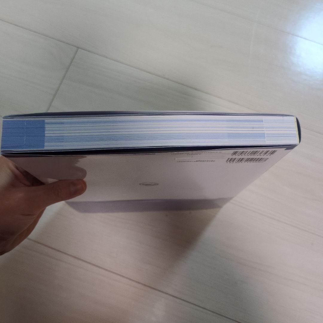 気管支鏡テキスト