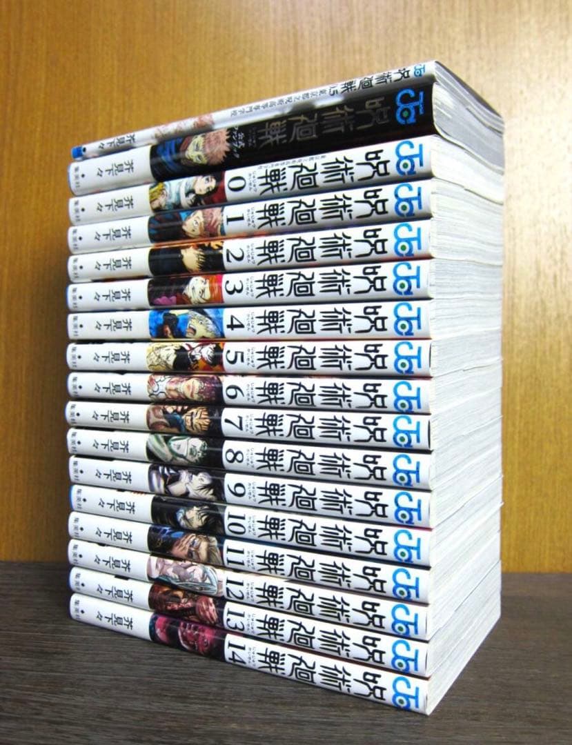 初版 帯付　呪術廻戦　0巻+0.5巻+1巻~30巻+ファンブック　全巻　帯付き