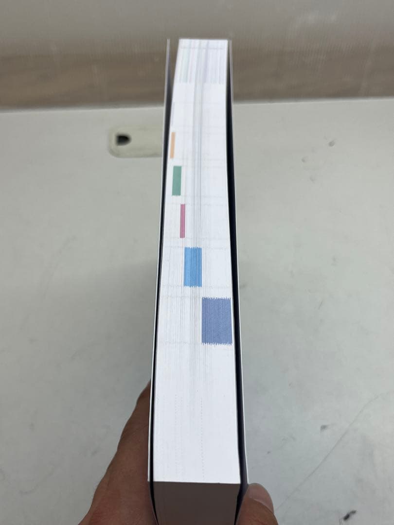 第3版 口腔内科学