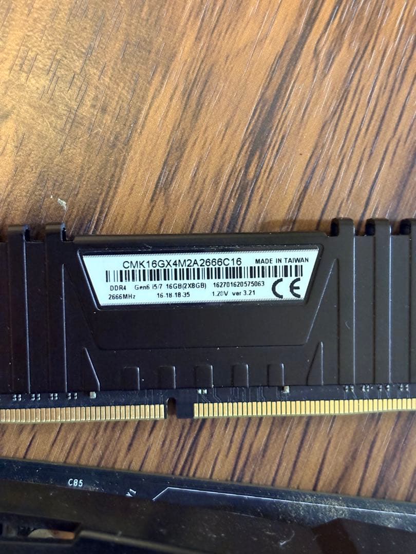 i7-4770K / i5-6500 / GTX 750 Ti / マザーボード