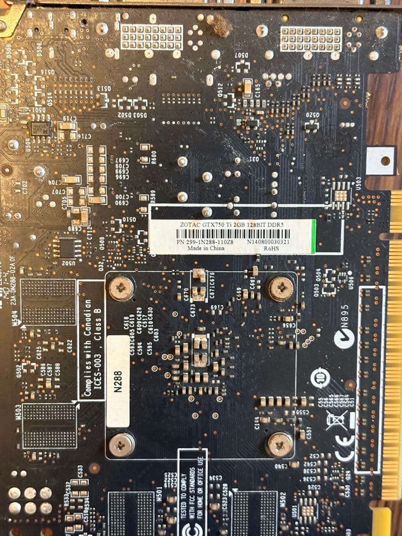 i7-4770K / i5-6500 / GTX 750 Ti / マザーボード