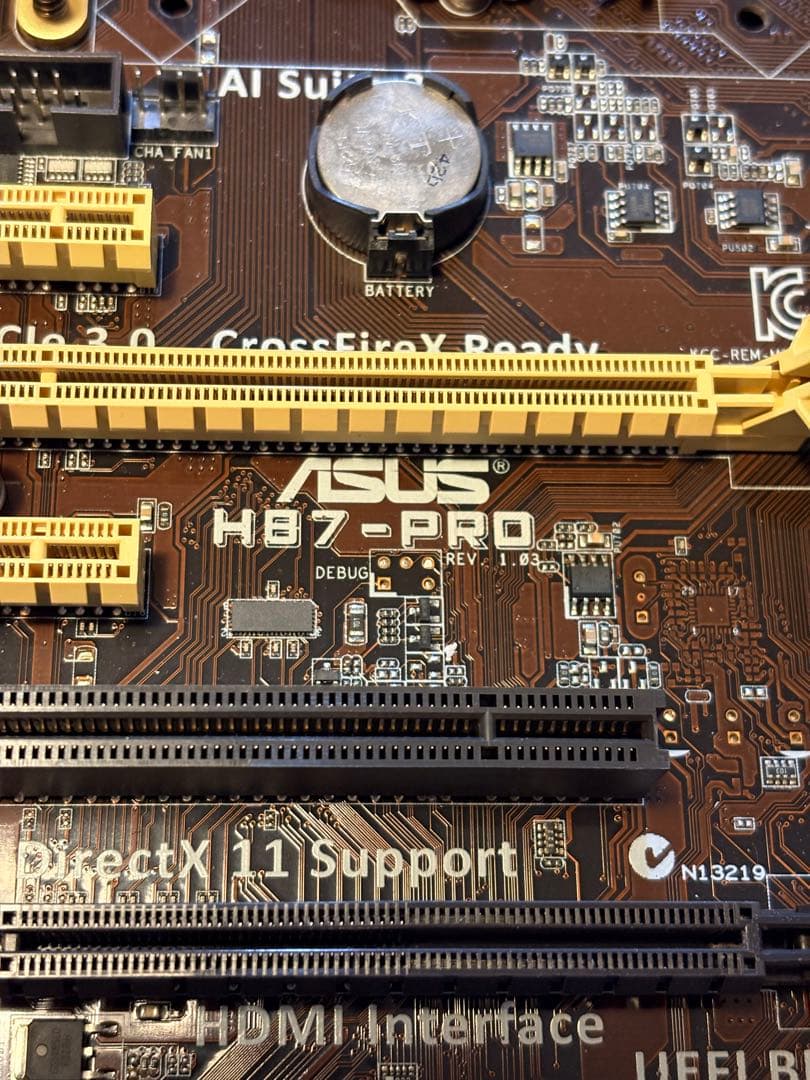 i7-4770K / i5-6500 / GTX 750 Ti / マザーボード