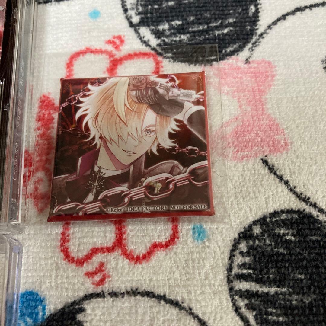 DIABOLIK LOVERS SONG OF EMBLEMVol.2 無神コウ