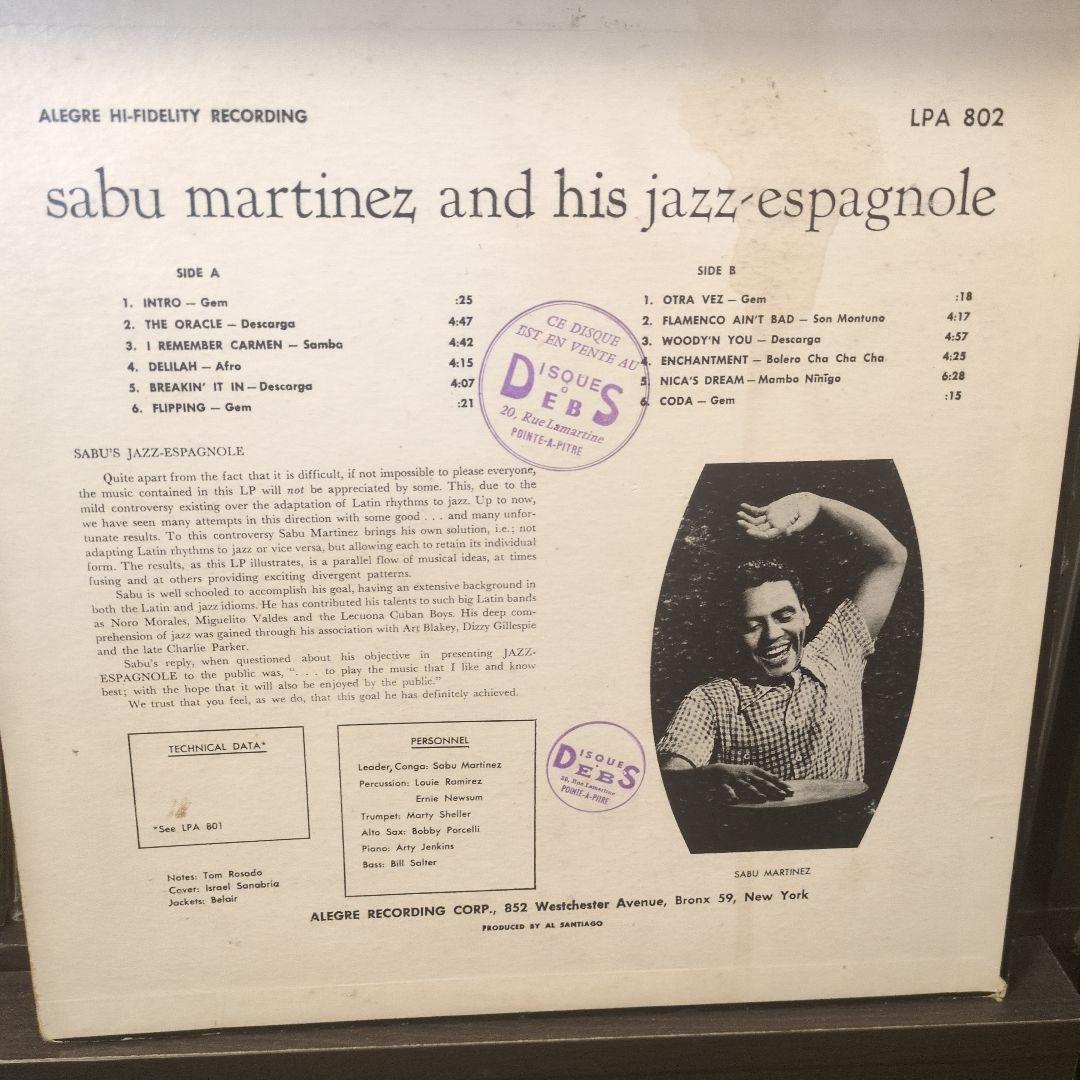 ギガレアSabu Martinez Jazz Espagnole LPA 802