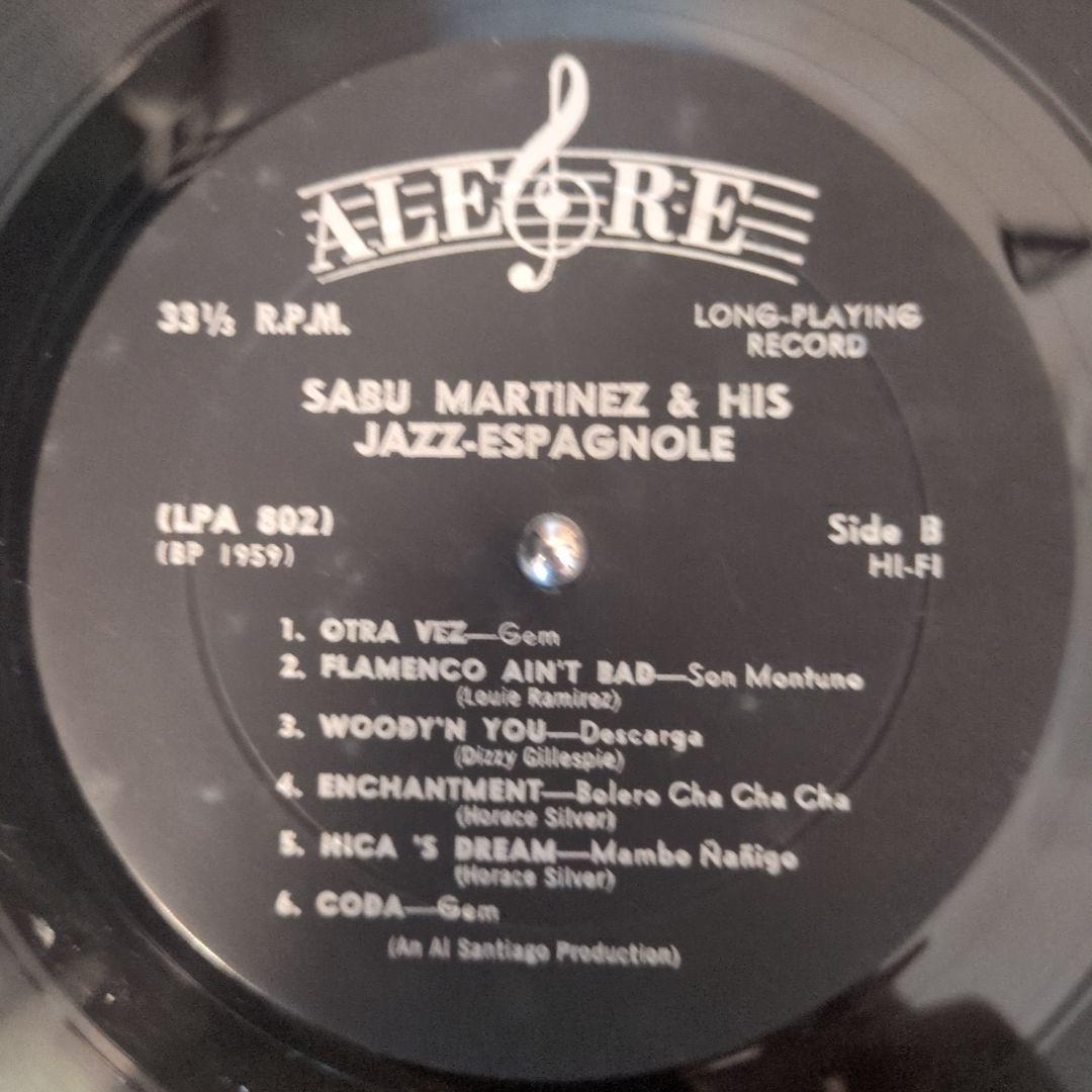 ギガレアSabu Martinez Jazz Espagnole LPA 802