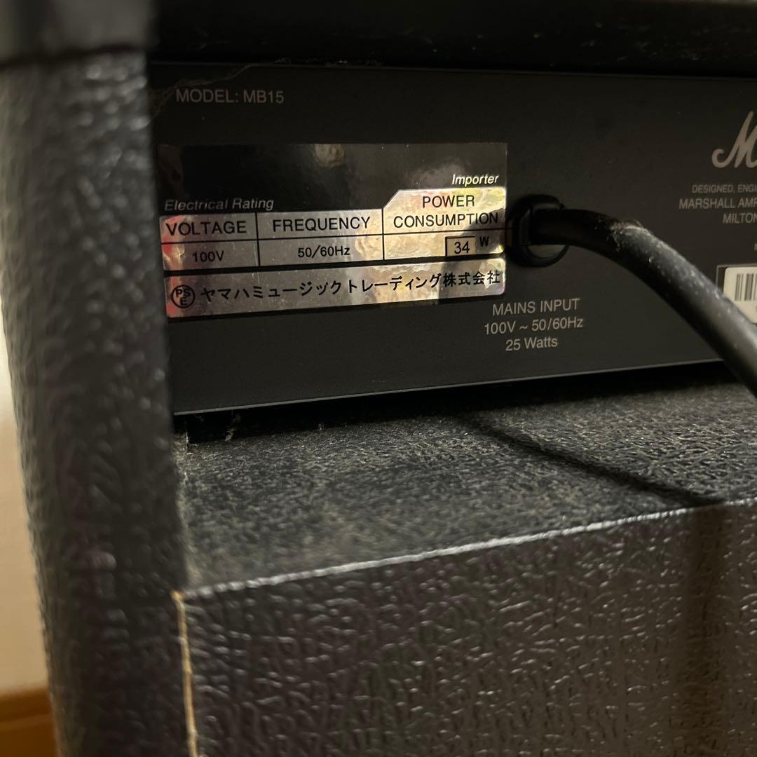 Marshall マーシャル MB15 ベース用アンプ