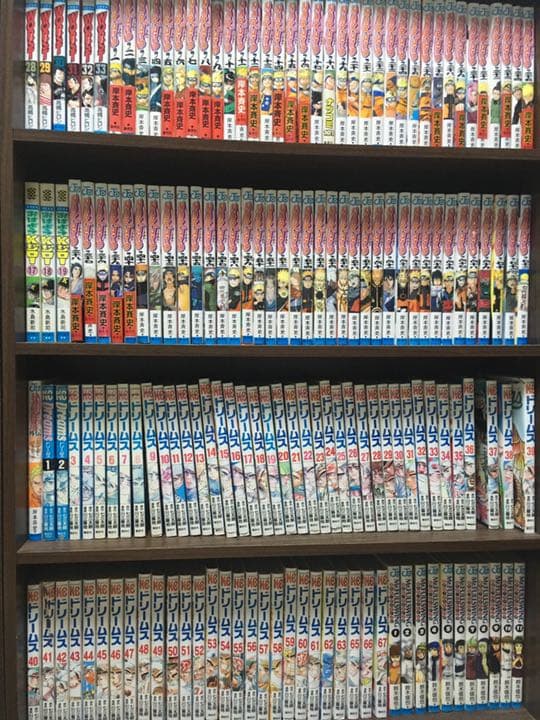 漫画全巻