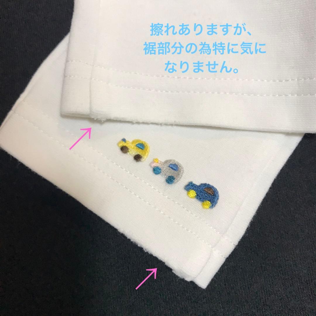 ファミリア♪男の子可愛いお着替えセット familiar
