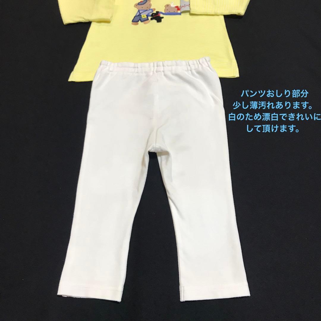 ファミリア♪男の子可愛いお着替えセット familiar