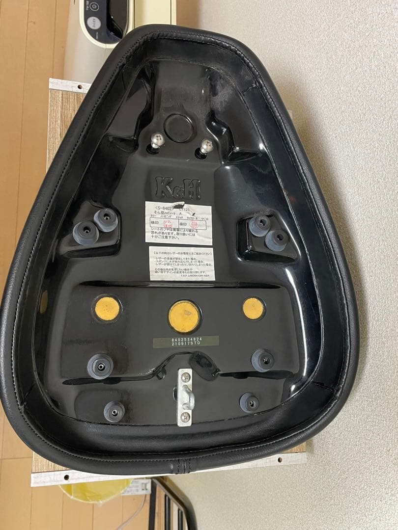 K&H CT125 ハンターカブ そら豆（ハイ）シート Aステッチ KアンドH