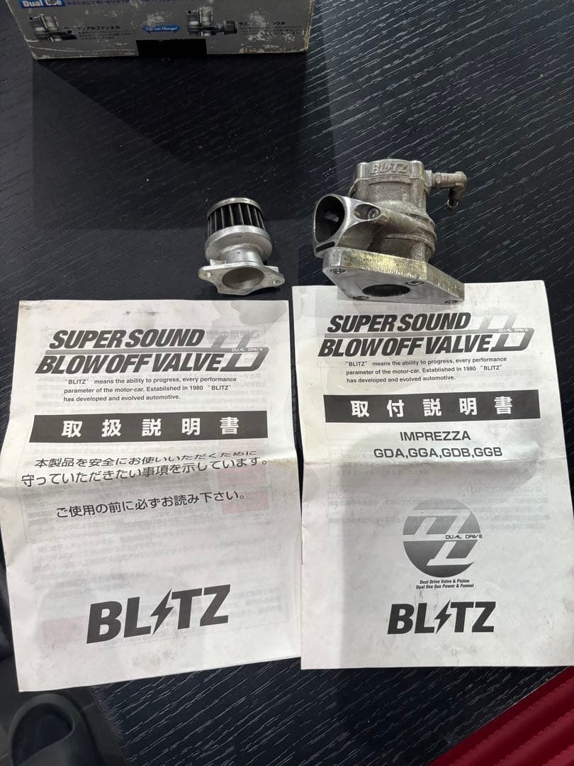 BLITZ スーパースポーツ ブローオフバルブ フォレスター　インプレッサー