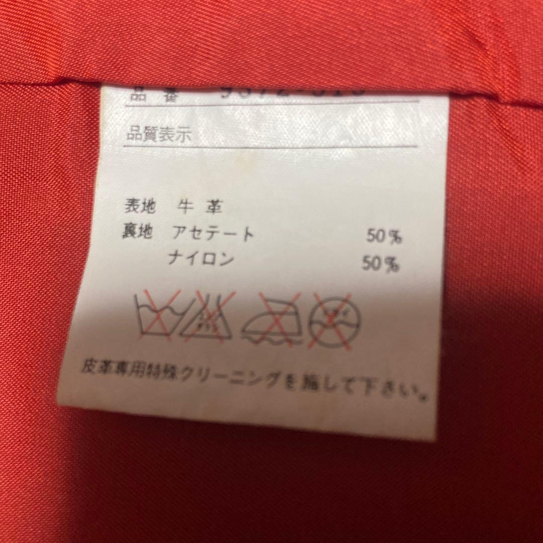 チマヨベスト スウェード　刺繍入り　アメカジ