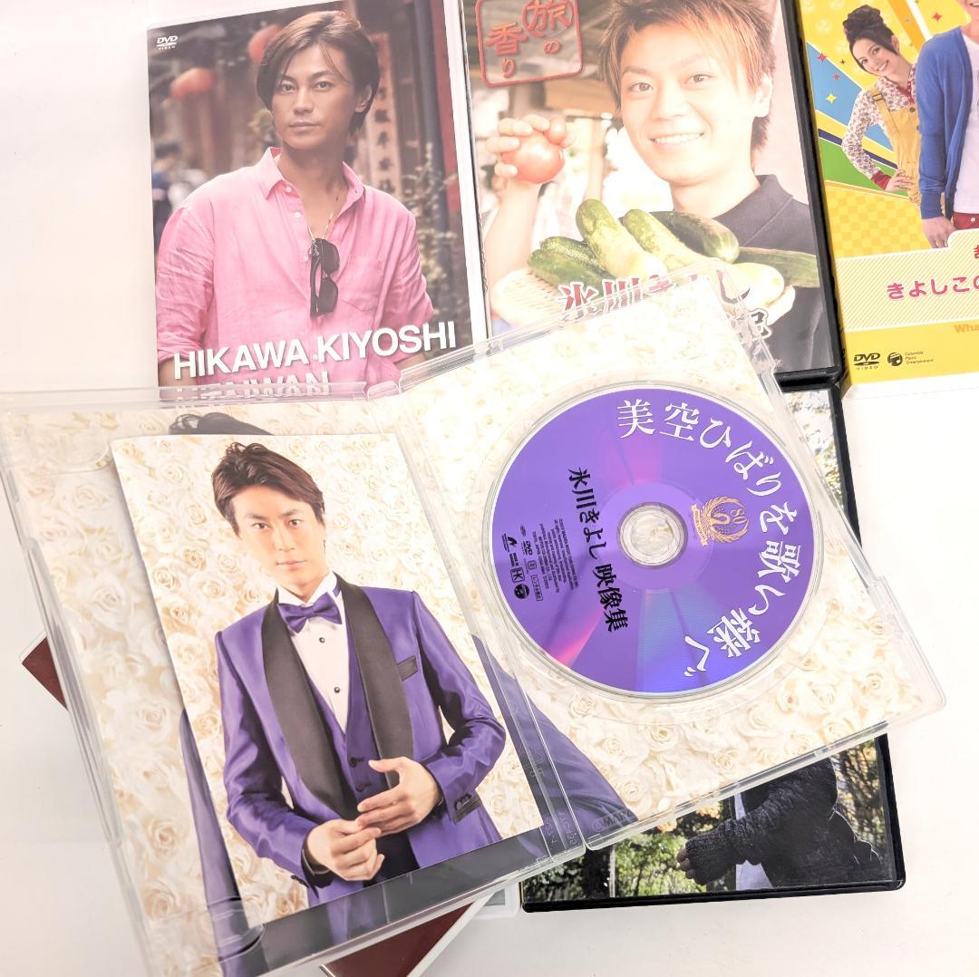 氷川きよし DVD 30本まとめ売り 美空ひばりを歌い継ぐ きよしこの夜他