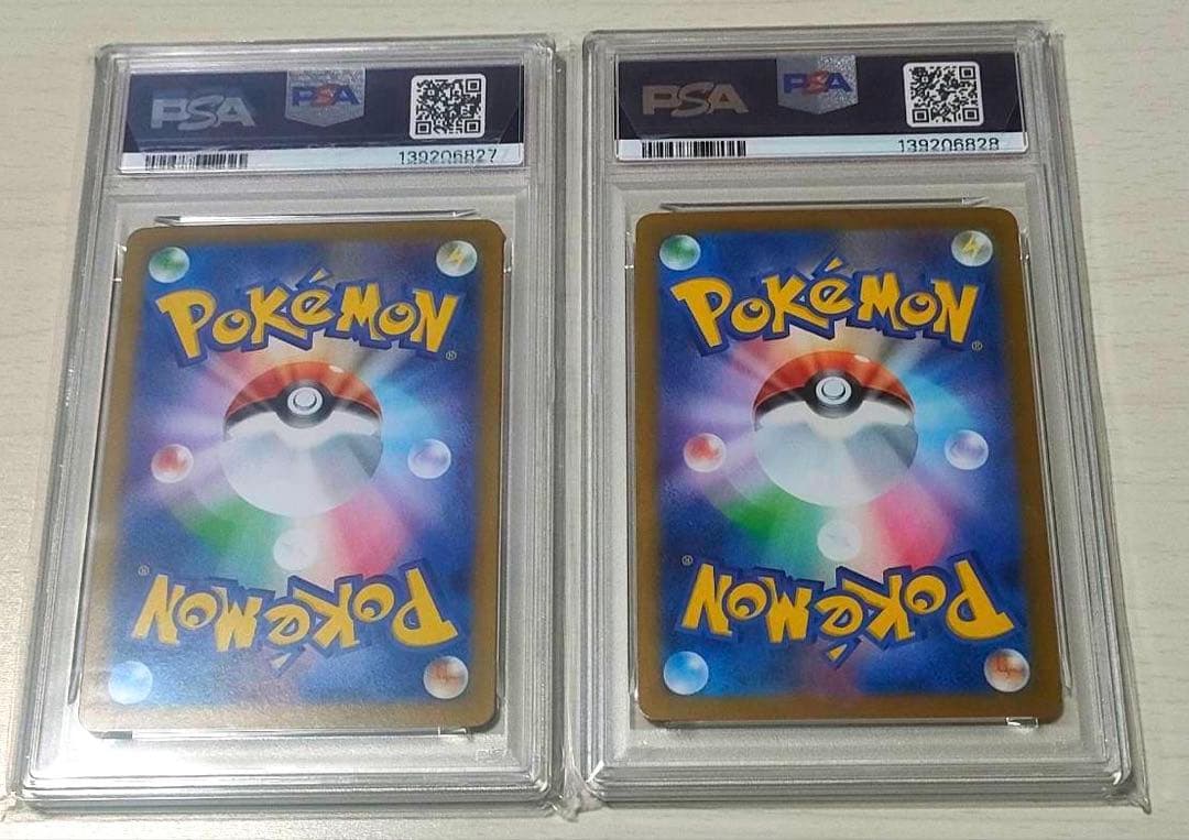 PSA10 連番 ゼクロムex レシラムex BWR 鑑定品　ポケモンカード
