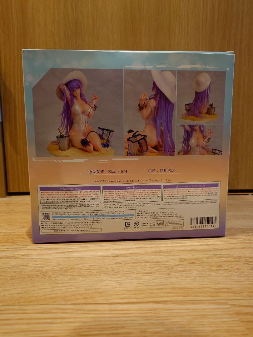 ゼ*コ様 ドールズフロントライン ZB-26 麗しき夢の片隅Ver. 完成品フィ