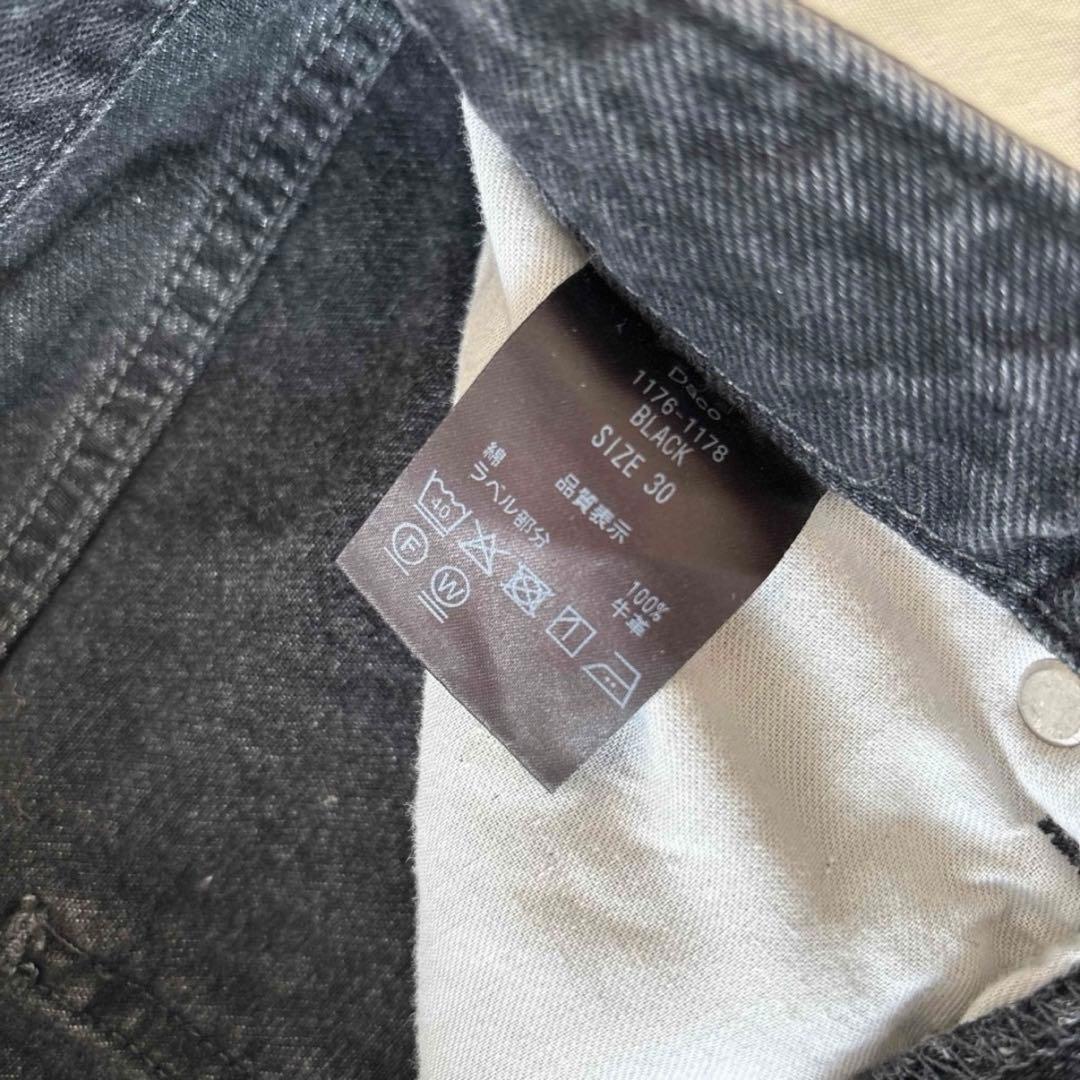 パンツ shishikui daco30