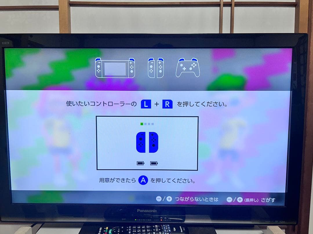 Nintendo Switch 本体【動作確認済み】Joy-Con新品