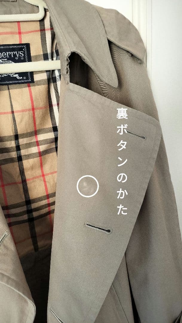 Burberrys　バーバリーズ　トレンチコート　男女兼用　綿100%　ダブル