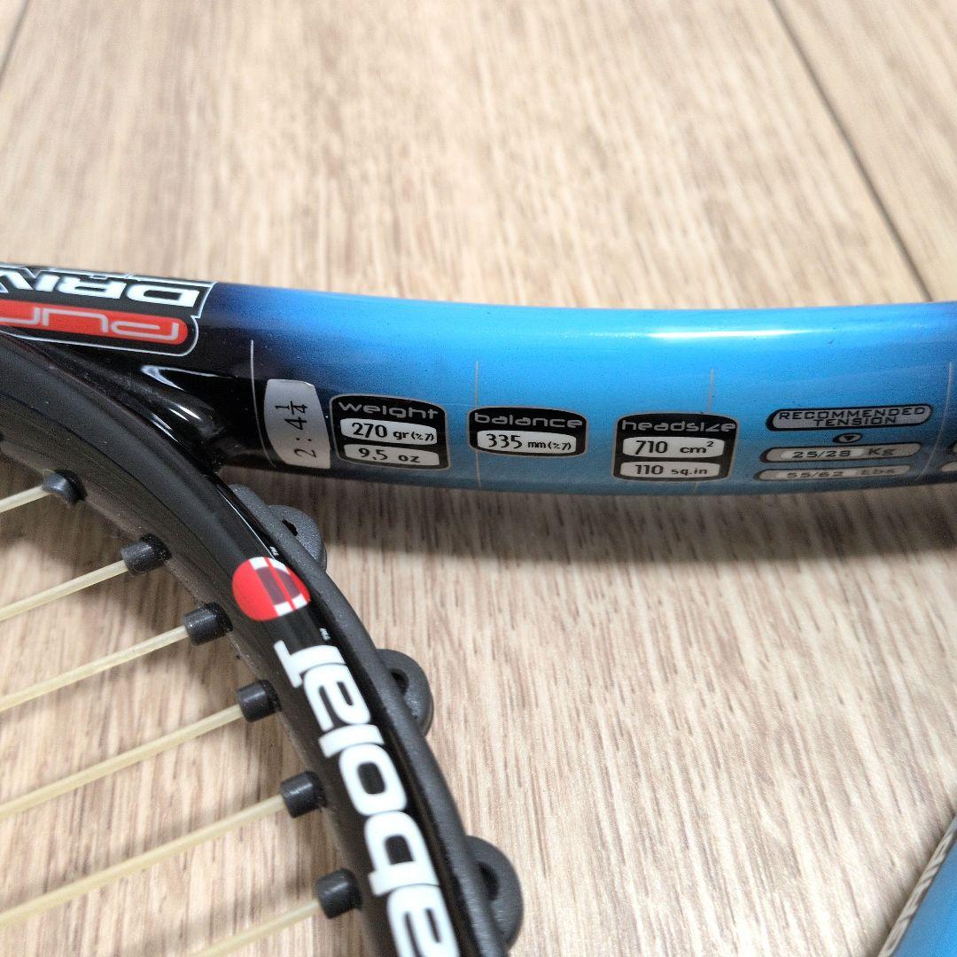BABOLAT 硬式ラケット Pure Drive OS TEAM