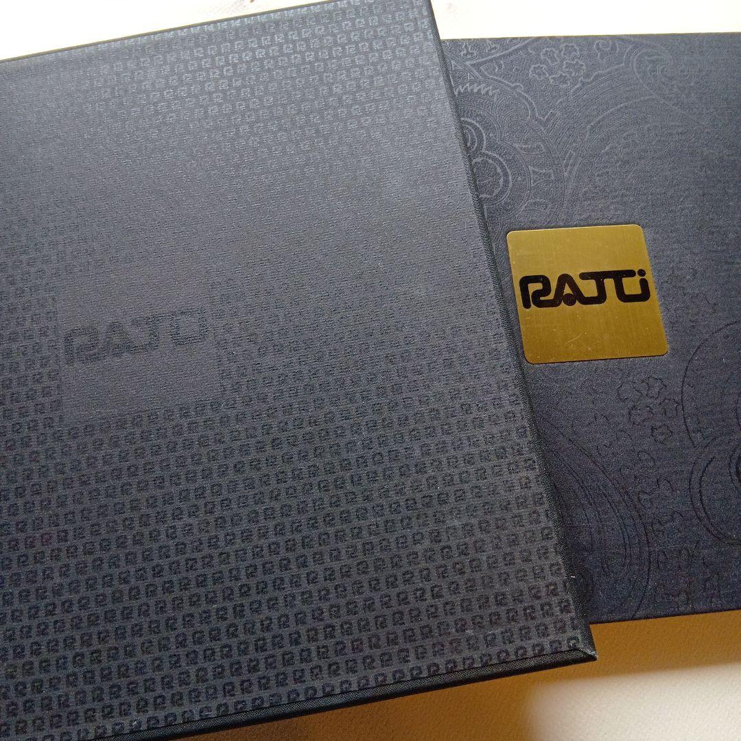 Ratti and Paisley（洋書）ラッティとペイズリー（大型本）