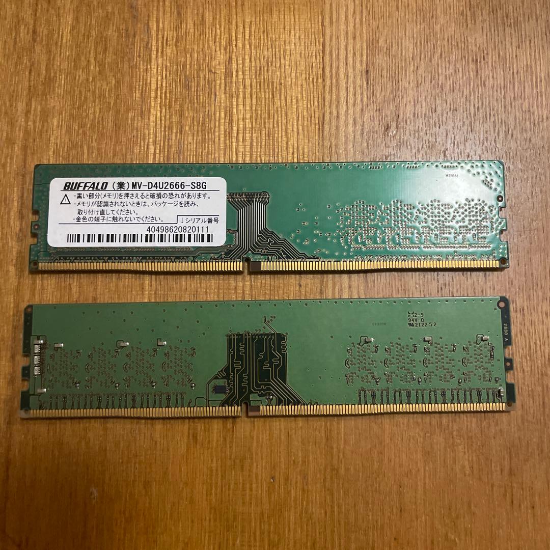 DDR4 8GBメモリ × 2枚(計16GB)