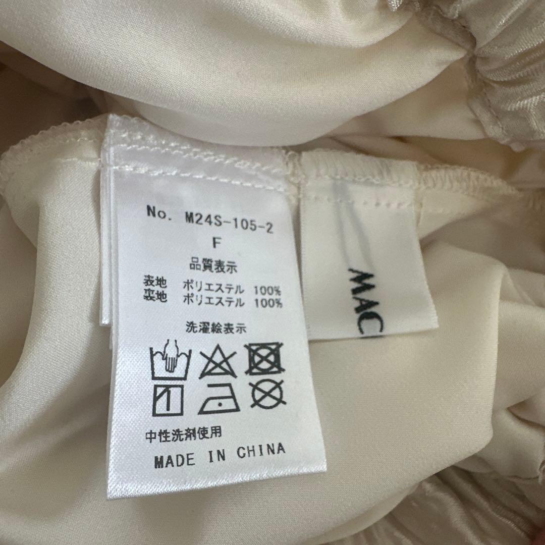 スカート machatt SHEER JACQUARD SKIRT