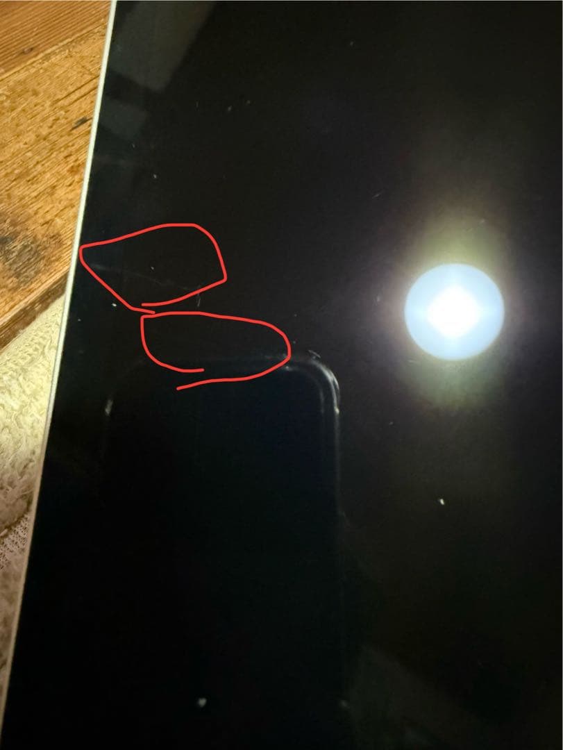 断捨離中