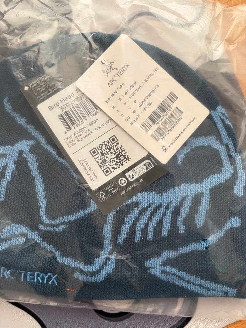Arcteryx ビーニー　ブルー