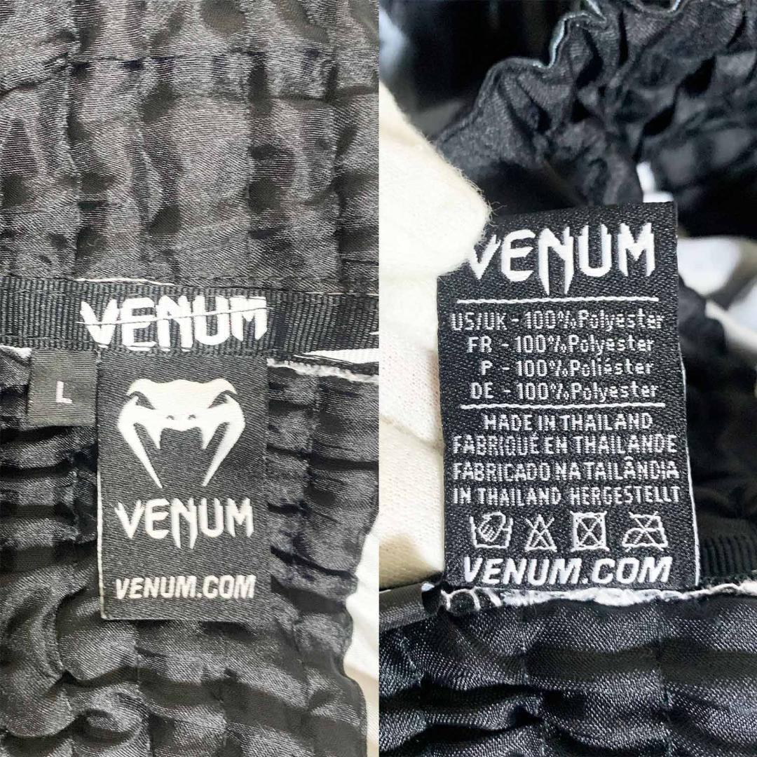 【4点セット】ボクシング VENUM キックパンツ ファールカップ ニーパッド
