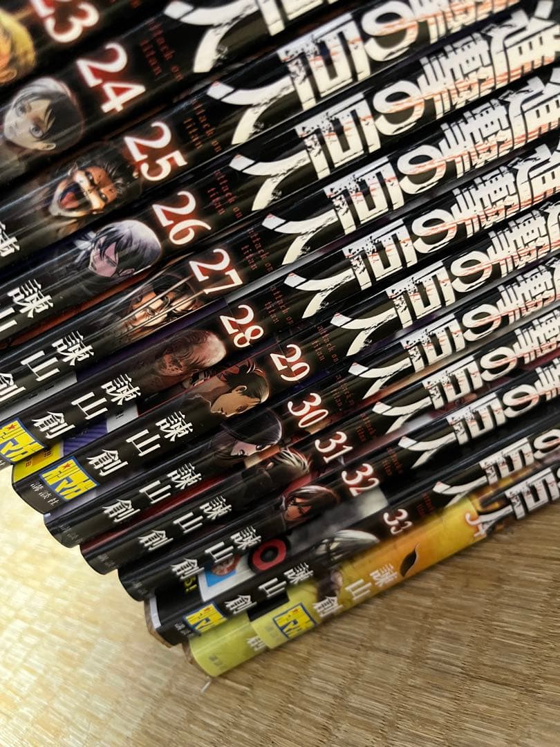 進撃の巨人　全巻セット（値下げ可）