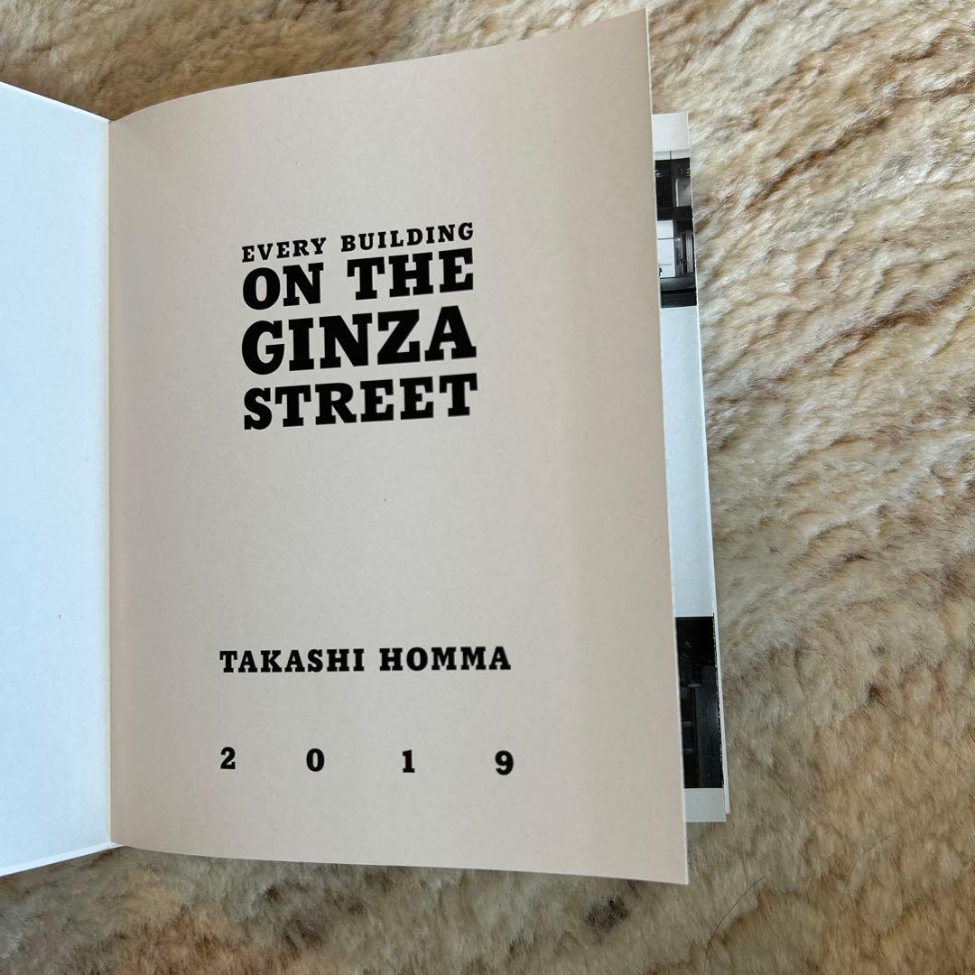 ホンマタカシ　The Ginza Street