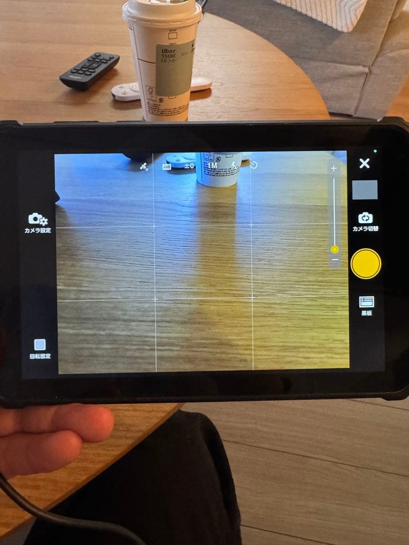 蔵衛門　Pad mini 8inch
