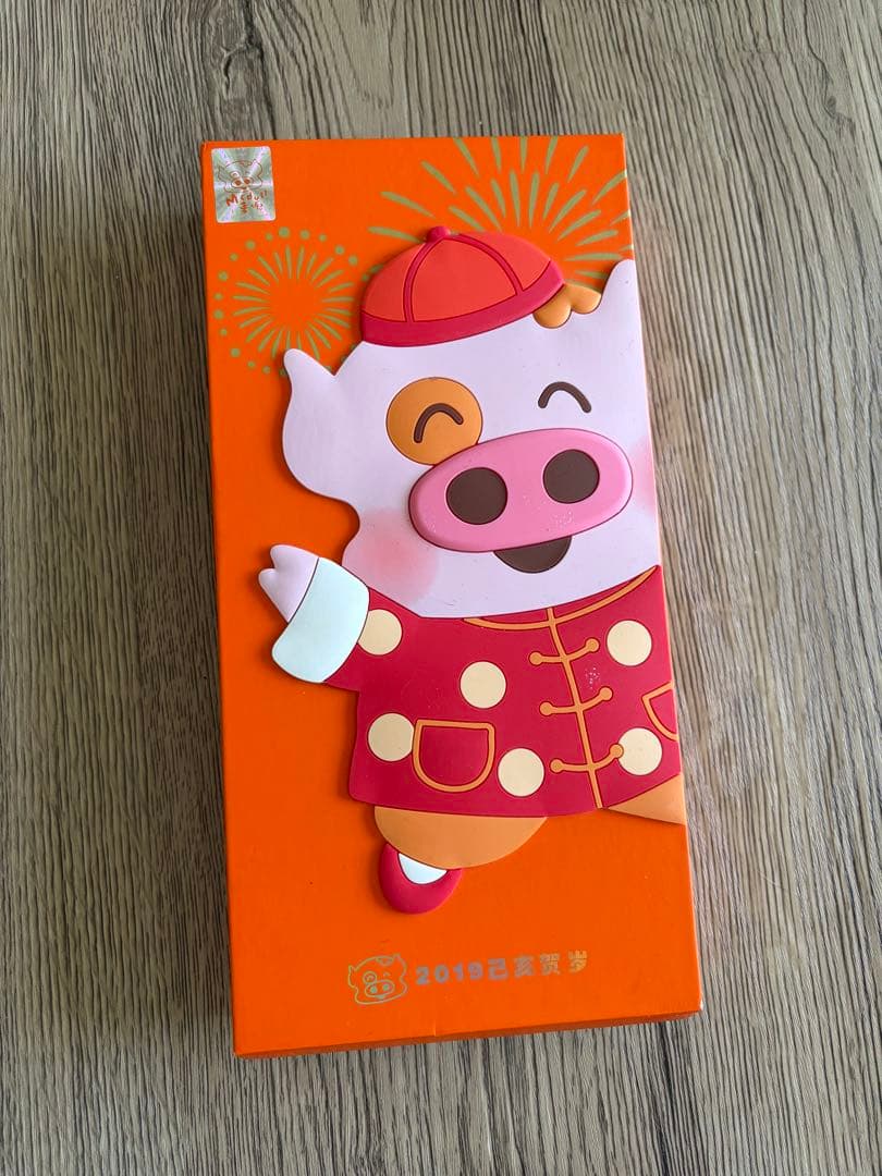 Au999 純金 1g 中国建设银行 亥