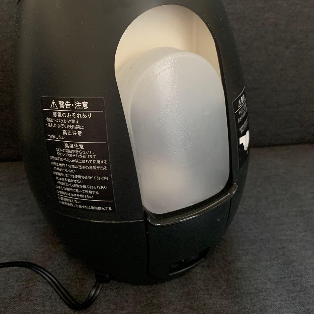 ボディ・フェイスケア YAMAN BRIGHT CLEAN IS-98B